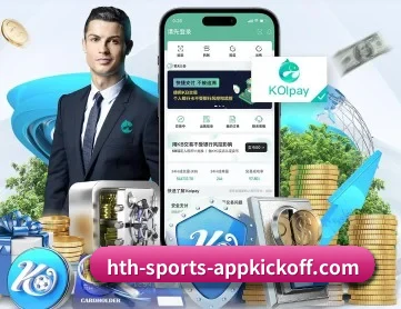 华体会官网下载 APP